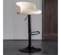 GIZNXBA Tabourets De Bar Pivotants À Hauteur De Comptoir Chaise De Bar avec Dossier Chaise Haute Cuisine À Hauteur Réglable avec Coussin pour Restaurant, Bureau, Exposition, Café(Beige A)