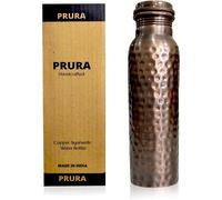 Gjfty-Bouteille D'eau En Cuivre Imprimé Plumes De 946 Ml ¿ Anti-Fuite ¿ Récipient Ayurvédique En Cuivre Pour Le Sport, La Gym, L'extérieur, Le Yoga, La Cuisine (Design 23)
