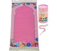 Gjfty-Ihvan Online, Tapis De Prière Musulmane Pour Enfants, Cadeau Islamique, Motif Janamaz Sajadah, Doux Et De Voyage, Cadeau Du Ramadan Et De L'aïd, Kaaba