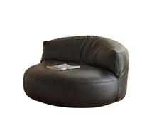 GJHGNFRDK Chaise Beanbag, Canapé Pouf en Cuir PU avec Repose-Pieds Multicolore(Light Black)