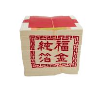 GJHYNT Monnaie des ancêtres 900Pc Hell Money Gold Engot to Burn Paper Chinese Joss Paper Burning Paper Sacrifice Articles Memorial Gold Paper Ancestor Argent-Défaut