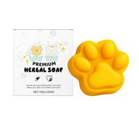 GkgWuxf Savon De Bain pour Chien, Shampooing Naturel pour Animaux en Barre, Nettoyant Adoucissant Doux Soins Bain Toilettage Maison Chiots Chats Animaux Domestiques