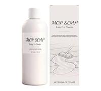 GkgWuxf Solution de Nettoyage pour Sols - 200ml Dégrasseur Multifonction | Nettoyant Pour Sols Carrelés De Salle De Bain,pour Usage Ménager Commercial Restaurant Carrelage Parquet Taches Tenaces