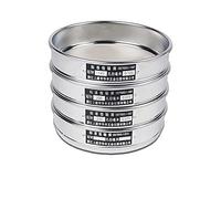 GKIRQVPE Same de Laboratoire Standard en Acier Inoxydable, Tamis de Laboratoire 20 cm 80-500 Mailles 304 SUS(120 Mesh(0.125mm))