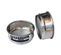 GKIRQVPE Same de Laboratoire Standard en Acier Inoxydable, Tamis de Laboratoire 8 cm diamètre, Maille 10-500, Cadre chromé en Acier Inoxydable 304(500 Mesh(0.0308mm))