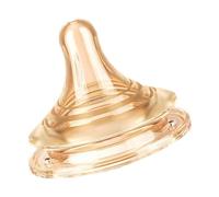 Gkumgwo Bouclier d'allaitement, protège-mamelon d'allaitement | Protecteur de mamelon en silicone pour garçons | Bouclier de contact pour l’allaitement, protège-tétons, accessoire de bouteille de lait