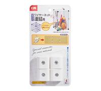 Gkumgwo Connecteurs De Grille De Stockage Cube - Robuste Précis Ajustement Serré | Connecteurs De Rangement Pour Cubes En Fil,Pour Maison Dortoir Appartement Chambre Organisation De Placard Et De