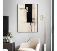 GKUVBF Affiche murale minimaliste abstraite noire et beige, dessin au trait neutre, style moderne, impression sur toile (40 x 50 cm, sans cadre)