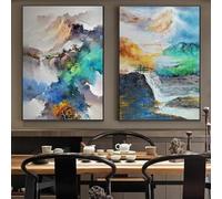 GKUVBF Affiches, impressions sur toile, tableaux abstraits et colorés représentant des paysages du monde, décoration murale pour le salon (50 x 70 cm x 2 / sans cadre)