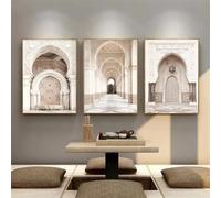GKUVBF Affiches sur toile beige représentant l'architecture islamique arabe, le Maroc, une porte, une décoration murale moderne (20 x 30 cm x 3 / sans cadre)
