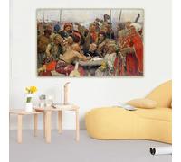 GKUVBF Impression sur toile d'Ilya Efimovitch Repin, « La réponse des Cosaques zaporogues au sultan turc Mahmoud IV », décoration murale (40 x 50 cm, sans cadre)