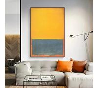 GKUVBF Impression sur toile HD, art mural abstrait et minimaliste, célèbre œuvre de Mark Rothko, décoration pour la maison, le salon ou la chambre à coucher (60 x 80 cm, sans cadre)
