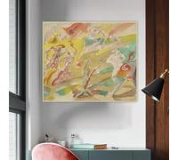 GKUVBF Impression sur toile « Massacre des paysans espagnols » d'André Masson, décoration murale pour la maison (40 x 50 cm, sans cadre)