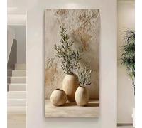GKUVBF Tableau moderne sur toile représentant des branches d'olivier, affiche et impression rétro pour la décoration murale du salon (80 x 160 cm/cadre intérieur)