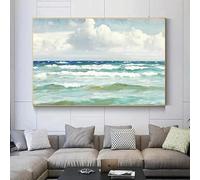 GKUVBF Tableau sur toile moderne et classique représentant un paysage naturel de plage ensoleillé, avec des vues sur la mer (50 x 70 cm, sans cadre)