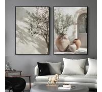 GKUVBF Tableau sur toile représentant un olivier méditerranéen, affiche botanique antique pour la décoration murale d'un salon moderne (50 x 70 cm / 2 pièces sans cadre)