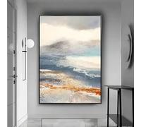 GKUVBF Œuvres d'art abstraites, impressions sur toile, art mural, affiche, décoration moderne pour salon et maison (80x120cm/sans cadre)