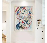 GKUVBF Wassily Kandinsky « Panneau pour Edwin R. Campbell n° 4 » Impression sur toile abstraite pour salon, décoration murale moderne (60 x 80 cm, sans cadre)
