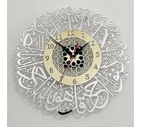 GKYQVE Horloge murale vintage de 30 cm, décoration en acrylique, calligraphie arabe, art intérieur, calligraphie arabe, pendentif horloge d'intérieur