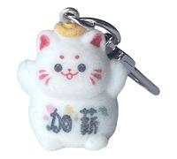 GKYQVE Porte-clés en peluche douce au toucher fait à la main pour apporter du plaisir et un bon cadeau pour une utilisation quotidienne ou une fête, a, taille unique