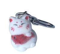 GKYQVE Porte-clés en peluche douce au toucher fait à la main pour apporter du plaisir et un bon cadeau pour une utilisation quotidienne ou une fête, b, taille unique