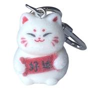 GKYQVE Porte-clés en peluche douce au toucher fait à la main pour apporter du plaisir et un bon cadeau pour une utilisation quotidienne ou une fête, C, taille unique