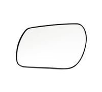 Glace Angle Mort Compatible Avec Mazda Pour 2 2003 2004 2005 2006 2007 BP4M691G7, Lentilles De Rétroviseur En Verre Chauffant Et Surfaces Réfléchissantes