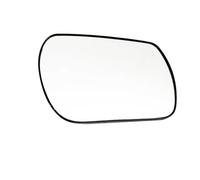 Glace Angle Mort Compatible Avec Mazda Pour 2 2003 2004 2005 2006 2007 BP4M691G7, Lentilles De Rétroviseur En Verre Chauffant Et Surfaces Réfléchissantes
