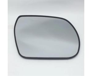 Glace De Rétroviseur Compatible Avec Hyundai Pour Veracruz IX55