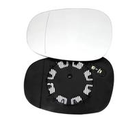 Glace De Rétroviseur Compatible Avec Pour Série 1 E82 Pour Coupé LCI PAS M1 2011 2012 2013 Rétroviseur De Voiture Chauffant En Verre De Rétroviseur Latéral De Porte(Left)