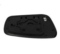 Glace de rétroviseur extérieur BLIC 6102-02-1212558P pour PATHFINDER I 3 1986-