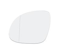 Glace de Rétroviseur Extérieure Compatible Avec Skoda Pour Yeti 2009-2017 Pour 2007-2016 Pour SEAT 2010-2018 Rétroviseur Extérieur Chauffant Côté Proche(Left)