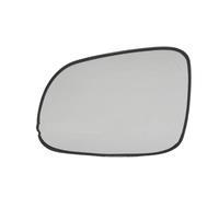 Glace De Rétroviseur Pour Chevrolet Pour Captiva 2007 2008 2009 2010 2011 2012 2013 2014 2015 2016 2017 Lentille Rétroviseur Latéral En Verre Lentille Rétroviseur Voiture Verre de Recul Miroir(Left LH