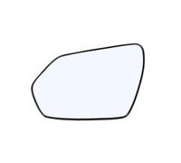 Glace De Rétroviseur Pour Elantra 2021 2022 2023 2024 Rétroviseur Extérieur Lentille De Rétroviseur Latéral Verre De Rétroviseur Extérieur(Left No heating)