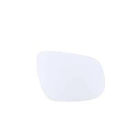 Glace De Rétroviseur Rétroviseurs Extérieurs Pour Tiggo E 2019 2020 2021 Lentille Latérale Rétroviseur De Porte Verre(1pcs right no heatin)