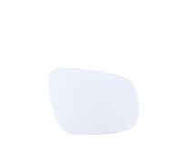 Glace De Rétroviseur Rétroviseurs Extérieurs Pour Tiggo E 2019 2020 2021 Lentille Latérale Rétroviseur De Porte Verre(1pcs right heating)