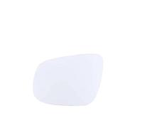 Glace De Rétroviseur Rétroviseurs Extérieurs Pour Tiggo E 2019 2020 2021 Lentille Latérale Rétroviseur De Porte Verre(1pcs left no heating)