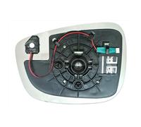 Glace de rétroviseur TYC Convexe Chauffante Gauche pour Mazda CX-3 DK 2.0