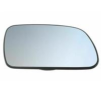 Glace Dégivrante (Miroir) de Rétroviseur Avant Droit Extérieur Côté Passager avec Support compatible pour XSARA (N0/N1/N2), 307 & 407-8151HA RD01177 RD02004