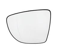 Glace Dégivrante (Miroir) de Rétroviseur Avant Gauche Extérieur Côté Conducteur Couleur Chrome avec Support compatible pour Clio 4 Captur Zoé - 963669996R