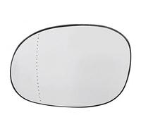 Glace Dégivrante (Miroir) de Rétroviseur Avant Gauche Extérieur Côté Conducteur Couleur Chrome avec Support compatible pour C2 C3 I C3 PLURIEL XSARA PICASSO 1007 206 206 + - 8151.CG