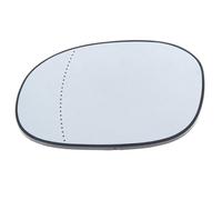Glace Miroir de Rétroviseur Extérieur Avant Gauche Côté Conducteur AVEC Support compatible avec C2 C3 I XSARA PICASSO 1007 206-8151GA 8151GE 8151CE
