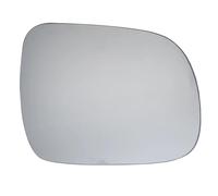 Glace miroir voiture Compatible Avec Lexus Pour RX300 2003 2004 2005 2006-2008 Rétroviseur Latéral Gauche Droit En Verre Éblouissant Pour Lentille Rétroviseur Pour Vision