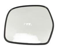 Glace Rétroviseur Chauffant Pour Toyota Pour Land Pour Cruiser 1997 1998 1999 2000 2001 2002 2003 Plaque + Aile Chauffante Voiture Miroir Verre Verre Rétroviseur (Color : La gauche)