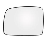 Glace Rétroviseur Compatible Avec Land Pour Rover Pour Discovery 3 2004-2009 Pour Rover Pour Vogue 2005-2009 Rétroviseur Latéral Gauche Droit Chauffant Pièces Détachées Automobiles