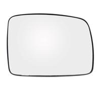 Glace Rétroviseur Compatible Avec Land Pour Rover Pour Discovery 3 2004-2009 Pour Rover Pour Vogue 2005-2009 Rétroviseur Latéral Gauche Droit Chauffant Pièces Détachées Automobiles
