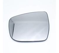 Glace rétroviseur Compatible Avec Nissan Pour Murano 2015 2016 2017 2018 2019 2020 2021 2022 2023 Porte Latérale Chauffante Convexe Verre De Rétroviseur De Voiture