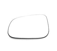 Glace Rétroviseur Droite Gauche Verre de lentille de rétroviseur latéral de voiture, pour Volvo C70 2010 2011 2012 30716486 30716487 pour S40 S60 C30 V60 (Color : 1Pc Left)