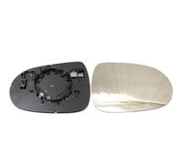 Glace Rétroviseur Partie Supérieure Gauche Pour KIA Pour Rio 2017 2018 2019 2020 2021 2022 Accessoires Voiture Lentilles De Rétroviseur Extérieur En Verre Réfléchissant(1PIECE Right)