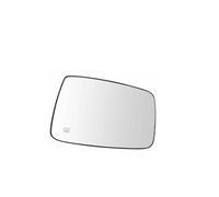 Glace Rétroviseur Pour DODGE RAM 1500 2500 2010 2011 2012 2013 2014 2015 2016 2017 2018 2019 Rétroviseur Latéral Gauche Droit Plaque Convexe Chauffante En Verre Verre Rétroviseur (Size : 1 paire)